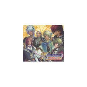 (ゲーム・ミュージック) 遙かなる時空の中で4 〜瑞穂の国〜 [CD]