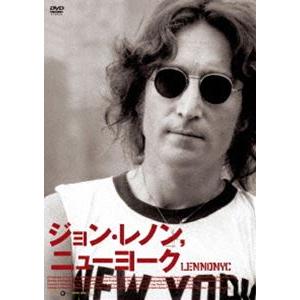 ジョン・レノン、ニューヨーク [DVD]｜guruguru