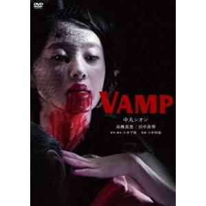 VAMP [DVD]｜guruguru