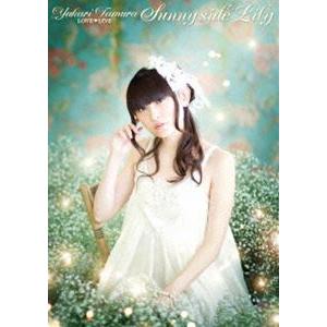田村ゆかり LOVE LIVE ＊Sunny side Lily＊ [DVD]｜guruguru