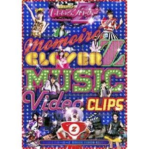 ももいろクローバーZ MUSIC VIDEO CLIPS DVD [DVD]｜guruguru