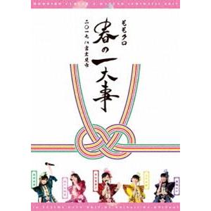 ももいろクローバーZ／ももクロ春の一大事2017 in 富士見市 LIVE DVD [DVD]