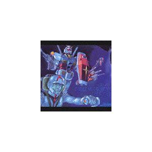 (オリジナル・サウンドトラック) 機動戦士ガンダム TV版総音楽集 [CD]｜guruguru