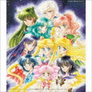 日本コロムビア CD/アニメ/美少女戦士セーラームーン セーラースターズ