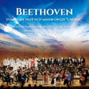 トリトン晴れた海のオーケストラ / 熱狂ライヴ!ベートーヴェン：交響曲第9番「合唱付」 [CD]｜guruguru