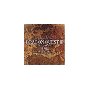 すぎやまこういち（cond） / 交響組曲 ドラゴンクエストIII そして伝説へ… [CD]｜guruguru