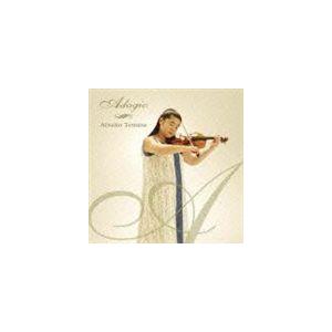 n-buna 花と水飴、最終電車 初回限定盤 CD : EastRiverrr-shop - 通販