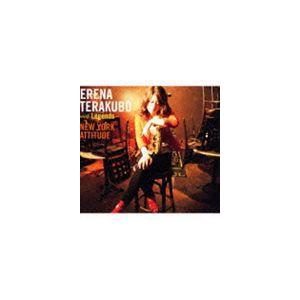 寺久保エレナ（as） / ニューヨーク・アティチュード [CD]