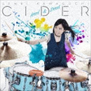 川口千里（ds） / CIDER 〜Hard ＆ Sweet〜 [CD]