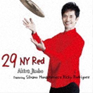 神保彰（ds、prog） / 29 NY Red Featuring Silvano Monasterios ＆ Ricky Rodriguez [CD]｜guruguru