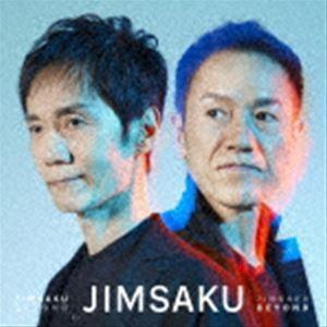 JIMSAKU / JIMSAKU BEYOND（通常盤） [CD]｜guruguru