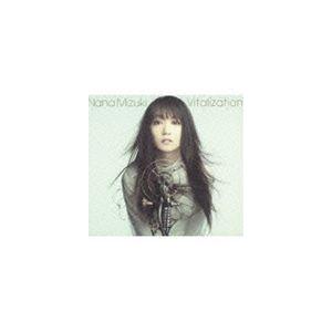 水樹奈々 / Vitalization [CD]｜guruguru