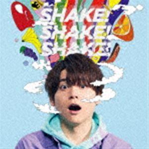 内田雄馬 / SHAKE!SHAKE!SHAKE!（通常盤） [CD]｜guruguru