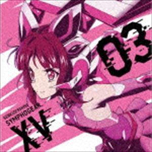 月読調 Cv南條愛乃 戦姫絶唱シンフォギアxv キャラクターソング3 Cd Kicm 3358 ぐるぐる王国 スタークラブ 通販 Yahoo ショッピング