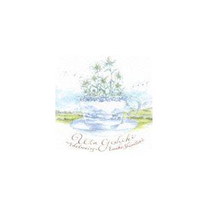 白鳥英美子 / うた景色 -エーデルワイス- [CD]｜guruguru