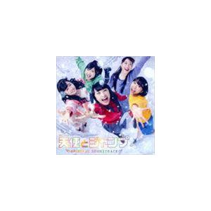 横山克（音楽） / NHKドラマ 天使とジャンプ オリジナルサウンドトラック [CD]｜guruguru