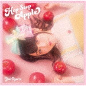 小倉唯 / ホップ・ステップ・アップル [CD]｜guruguru