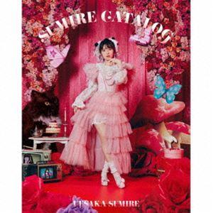 【特典付】上坂すみれ / SUMIRE CATALOG（完全限定生産盤／2CD＋Blu-ray） (初回仕様) [CD]｜guruguru