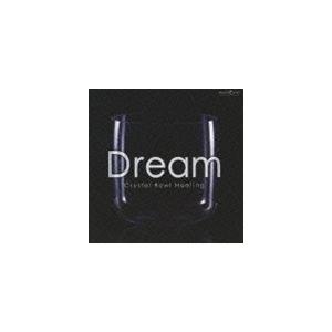 クリスタリスト麻実 / ミュージケア・クリスタルボウル・ヒーリング