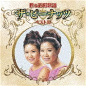 KANDYTOWN × nosh Kruise' 500枚限定CD : EastRiverrr-shop - 通販