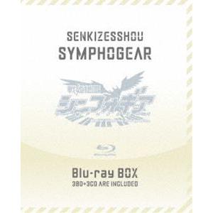 戦姫絶唱シンフォギア Blu-ray BOX【初回限定版】 [Blu-ray]｜guruguru