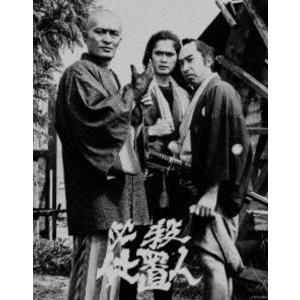 必殺仕置人 Blu-ray BOX【初回限定生産】 [Blu-ray]