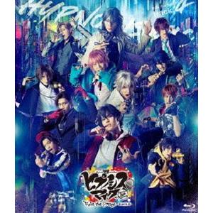 ヒプノシスマイク-Division Rap Battle- Rule the Stage -trac...