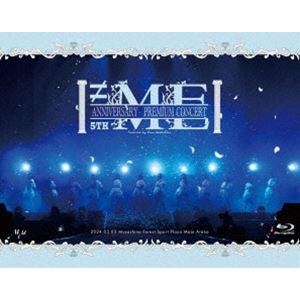 ≠ME 5th ANNIVERSARY PREMIUM CONCERT [Blu-ray]