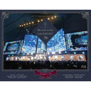 ≠ME 全国ツアー2025「We want to find”カフェ樂園”」 [Blu-ray]