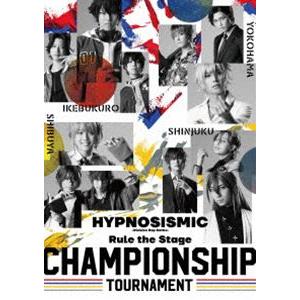 ヒプノシスマイク-Division Rap Battle- Rule the Stage -Championship Tournament- [DVD]｜guruguru