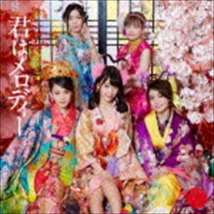 AKB48 / 君はメロディー（通常盤／Type A／CD＋DVD） [CD]｜guruguru