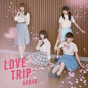 AKB48 / LOVE TRIP／しあわせを分けなさい（通常盤／Type E／CD＋DVD） [C...