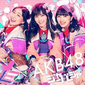 AKB48 / ジャーバージャ（通常盤／Type C／CD＋DVD） [CD]｜guruguru