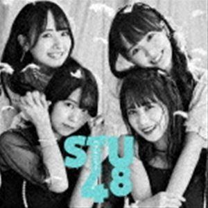 STU48 / ヘタレたちよ（初回限定盤／Type B／CD＋DVD） [CD]｜guruguru