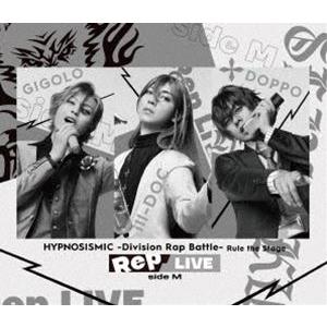 ヒプノシスマイク -Division Rap Battle- Rule the Stage