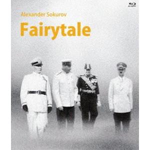 【Blu-ray】デカローグ ブルーレイ BOX 初期作品集収録特別盤 デカローグ クシシュトフ・キェシロフスキ Blu-ray BOX 初期作品