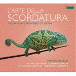 平崎真弓（vn） / スコルダトゥーラの技法 〜ビーバーからタルティーニまでのヴァイオリン作品集 [...