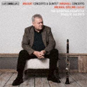 マイケル・コリンズ（basset clarinet、cond） / モーツァルト：クラリネット協奏曲...