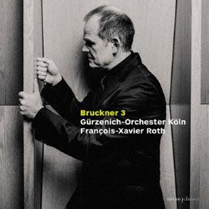 ロト ギュルツェニヒ管弦楽団 / ブルックナー：交響曲第3番（1873年第1稿／ノヴァーク版）（輸入...