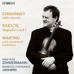 フランク・ペーター・ツィンマーマン（vn） / ストラヴィンスキー：ヴァイオリン協奏曲 バルトーク：...