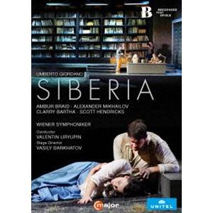 ジョルダーノ：歌劇《シベリア》 [DVD]｜guruguru