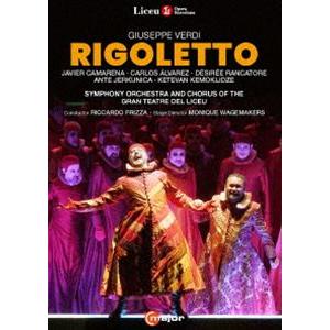 ヴェルディ：歌劇《リゴレット》 [DVD]
