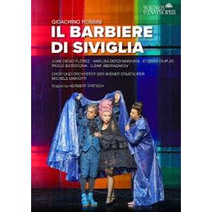 ロッシーニ：歌劇《セビリアの理髪師》 [DVD]｜guruguru