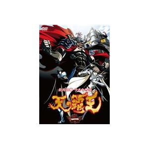 北斗の拳 ラオウ外伝 天の覇王 第一巻 [DVD]