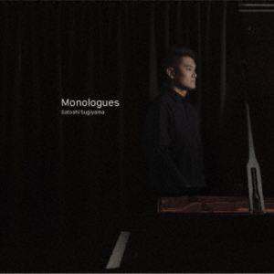 杉山悟史（p） / モノローグス [CD]