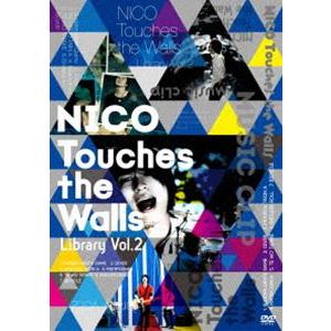 NICO Touches the Walls Library Vol.2 [DVD]