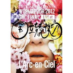 L’Arc〜en〜Ciel／20th L’Anniversary WORLD TOUR 2012 THE FINAL LIVE at 国立競技場 [DVD]｜guruguru
