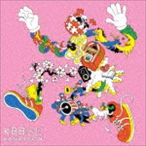 KANA-BOON / KBB vol.1（初回生産限定盤／CD＋DVD） [CD]