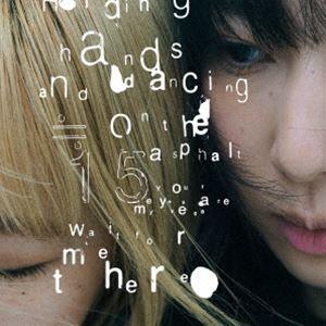 リーガルリリー / ぼくのベガ／R：L／danceasphalt（初回生産限定盤／CD＋DVD） [...