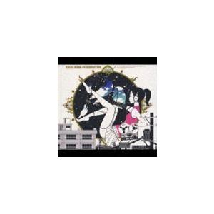 CD ASIAN KUNG-FU GENERATION/ファンクラブ 初回限定スリーブ仕様